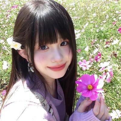 她和她的美丽岛
